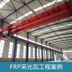 化工、陶瓷厂房耐酸防腐